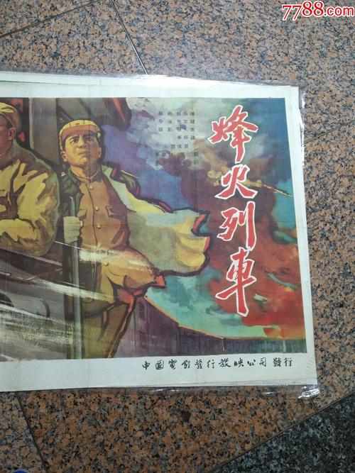 不动产证时间