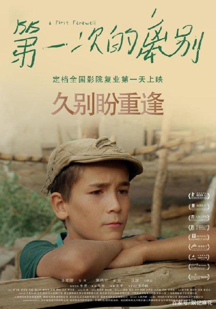 不动产权证抵押在银行,法院可以去银行调取嘛